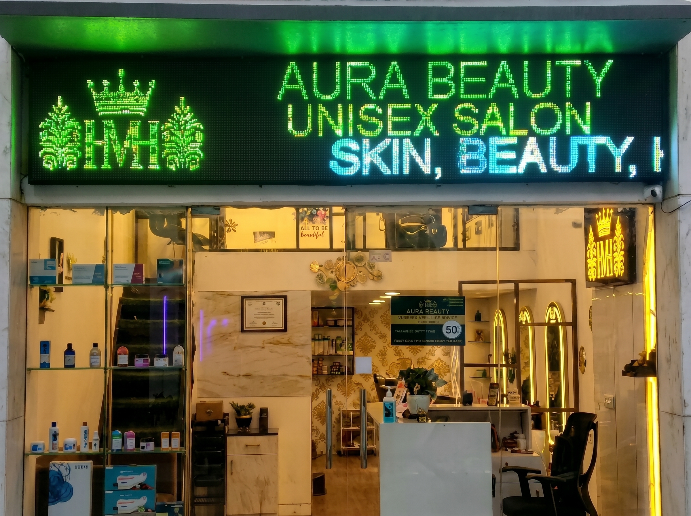 HMH Aura Beauty - Luxury Salon Interior